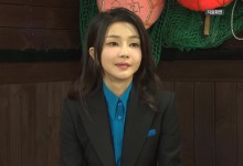 검찰, '도이치 주가조작 의혹' 김건희 여사 불기소