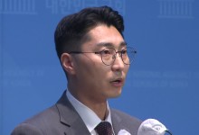 여당 "민주, 광장에서 촛불 들어도 이재명 못 지켜"