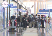 '여객 1억 시대' 앞둔 인천공항 2터미널 가보니