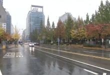 오늘 찬 바람 불고 기온 '뚝'...해안 '강풍특보'[날씨]