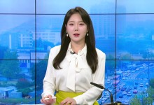 반짝 추위 풀려, 낮 동안 기온 '쑥'...주말 날씨는?[날씨]
