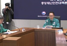 상급종합병원 '중환자 중심' 구조 전환에 13곳 추가