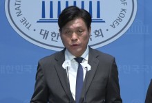"이 대표가 하지 않은 일 조작·왜곡... 정적 죽이기 정치 판결 유감"[현장영상+]