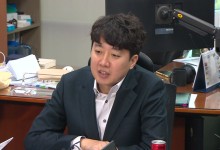 이준석 "대통령, 공천 이러면 안 된다며 역정...사람 보고 개입"