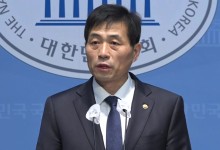 "본회의장 난입 CCTV 국민에 공개... 끝까지 책임 물을 것"[현장영상+]