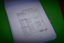11년 만에 '통상임금' 재정립..."조건부 상여금 포함"