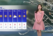 성탄절 흐리지만 큰 추위 없어...수도권 초미세먼지 '나쁨'[날씨]