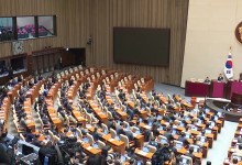 오늘 헌법재판관 임명동의안 처리...국정협의체 출범은 미뤄질 듯