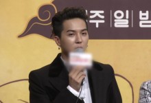 경찰, '부실 복무 논란' 송민호 입건...병역법 위반 조사