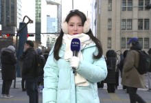 올겨울 최고 추위, 서울 한낮 체감 -15℃...서해안 폭설[날씨]