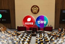여야 특검 공방 "이재명표 내란 vs 거부권 행사는 월권"