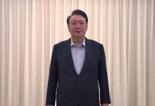 외신들, '윤 대통령 구속' 일제히 속보로 타전