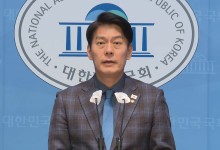 민주 "내란 수괴 윤석열 단죄 이제 시작...엄정한 판결 내려야"