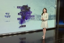 대설특보 점차 확대...낮부터 추워져[날씨]