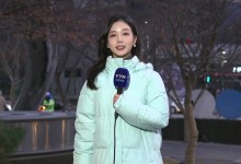 5년 만의 '입춘 한파' 기승...서해안 25cm ↑ 폭설[날씨]