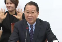 권영세 "헌재 정상적이지 않아... 이번 심판 각하하는 게 마땅"[현장영상+]