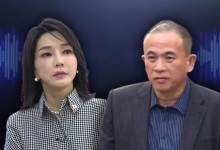 명태균 측, 김 여사 통화 복기록 공개...9차 변론기일[뉴스퀘어10]