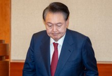 경찰 "윤 대통령, 체포영장 집행 방해 혐의 입건"