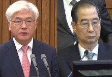 마은혁 임명·한덕수 선고...윤 탄핵심판 변수는?[뉴스퀘어10]