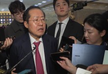홍준표, 한동훈에 "나라 어지럽히고...양심 있어야"