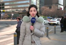 '북극발 한기' 꽃샘추위·영동 폭설...밤부터 전국에 눈비[날씨]