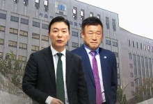검찰, 김성훈 구속영장 청구...경찰 신청 네 번 만에