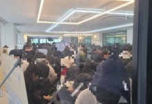 "뜬눈으로 밤샜어요"...눈폭탄에 발 묶인 '해발 800m' 캠퍼스