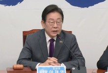 "국민의힘 좌초 시도에도 타협과 조정 이뤄내"[현장영상+]