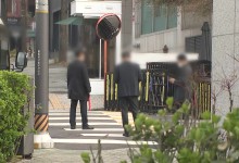 파면 닷새째 맞은 윤 전 대통령...관저 퇴거는 언제?