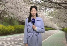 태풍급 돌풍과 비·눈...황사·풍랑·추위까지[날씨]