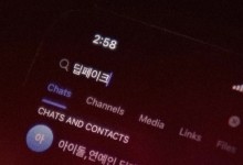 "사진 합성이 놀이문화"...딥페이크 학습하는 AI