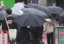 비 오는 주말...고온 현상 주춤, 서울 낮 17℃[날씨]