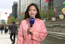 주말, 전국 봄비...비 내리며 고온 현상 주춤[날씨]