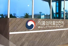 "개·고양이, 음식점 출입 가능"...식약처 입법 예고