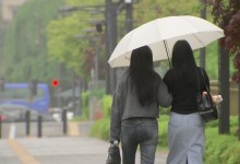 주말, 흐리고 종일 쌀쌀...오후까지 산발적인 비[날씨]