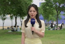 햇볕 '쨍쨍' 내일도 더위 계속...곳곳 요란한 소나기[날씨]