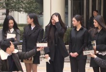 법원 "뉴진스, 독자활동 1회당 어도어에 10억씩 배상"