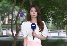 예년 수준 초여름 날씨...자외선·짙은 오존 주의[날씨]