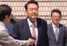 윤 전 대통령, 오늘 7차 공판...특검 임명 입장 밝힐까