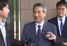 '김건희 특검' 민중기, 도이치 사건 수사 내용 관련 "차차 말하겠다"[현장영상+]