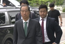 내란 특검, '내란 방조 혐의' 한덕수 전 국무총리 소환[현장영상+]