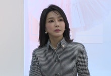 김건희 특검, 왜 삼부토건부터 조준했나