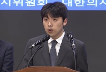 의대생들 복귀 선언..."학사 정상화 대책 마련해야"