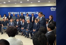 정청래 "강한 대표될 것"·박찬대 "개혁, 말로만 안 돼"...충청 공략