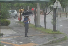 전남 다시 호우경보, 오늘 밤 고비...시간당 80mm 폭우[날씨]