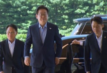 이 대통령, 법무·기재·외교·산업장관 임명안 재가...19명 중 5명 임명
