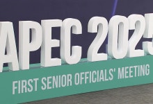 100일 남짓 남은 APEC...트럼프, 시진핑 참석 여부 관건