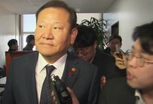 내란 특검, '언론사 단전·단수 지시 의혹' 이상민 25일 소환