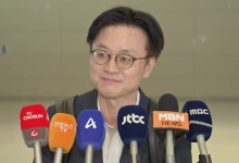 김정관 산업장관 방미..."미·일 협상 타결 면밀히 보고 있다"