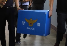 [속보] 채 해병 특검, '멋쟁해병 제보자' 자택 등 압수수색